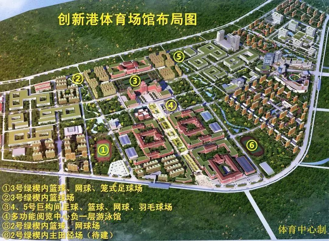 创新港大学单人宿舍,创新港宿舍四人间