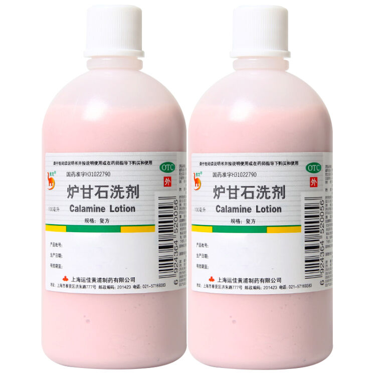 5毛钱的甲硝唑轻松治好牙疼，13种便宜又好用的家庭必备药，收藏