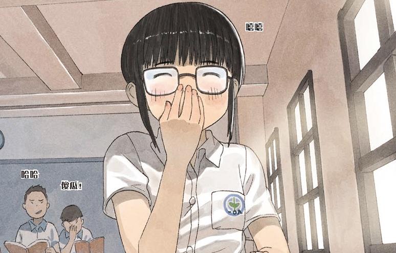 老是自作多情怎么办,总是自作多情的我该怎么办