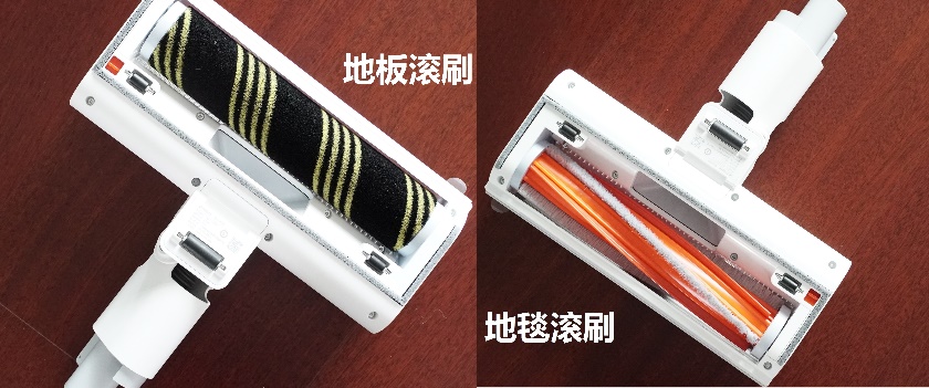 睿米NEX吸尘器使用体验:性能强大,湿拖好评,好用还不贵