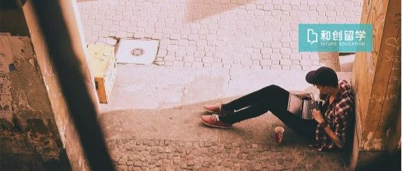 和创留学机构排名,和创留学访谈视频