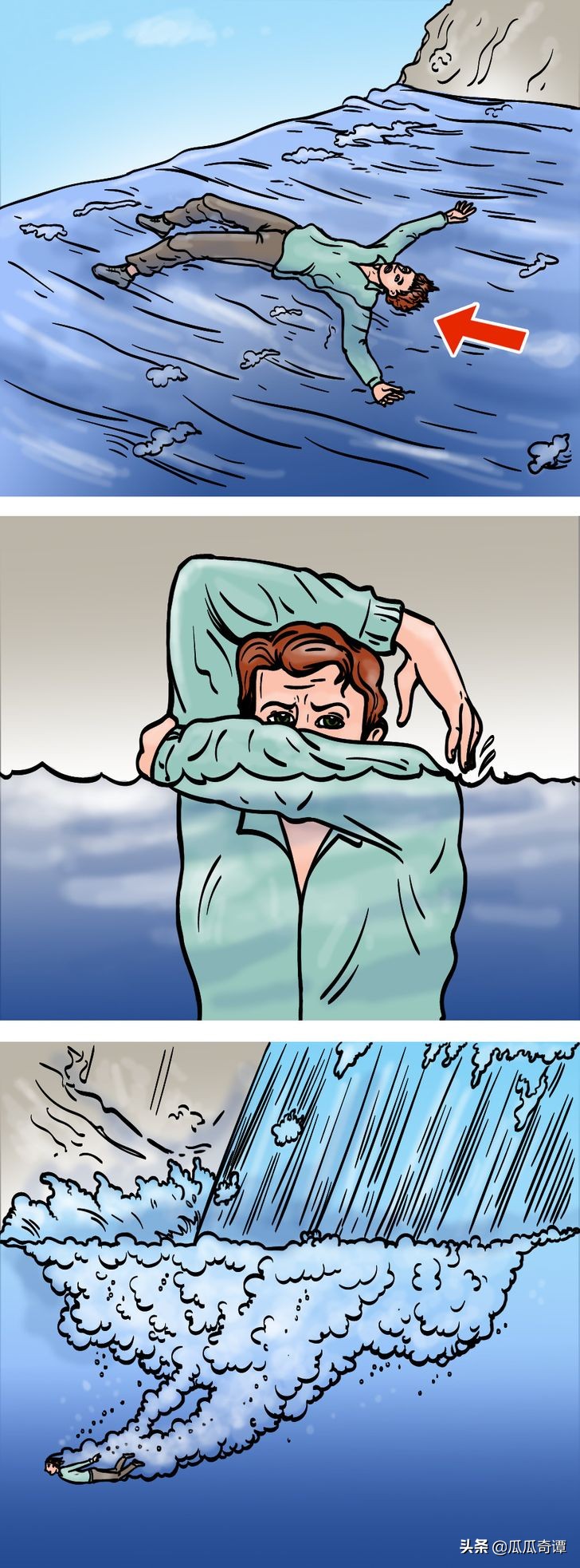 野外生存必须记住的6个小技巧,野外自救生存小妙招