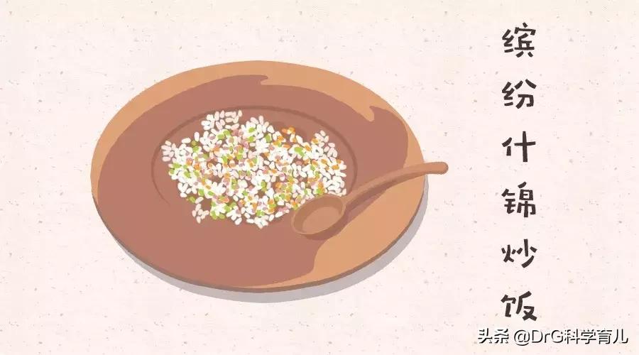 宝宝牛肉做法2岁辅食食谱大全,可乐妈辅食2岁每天食谱