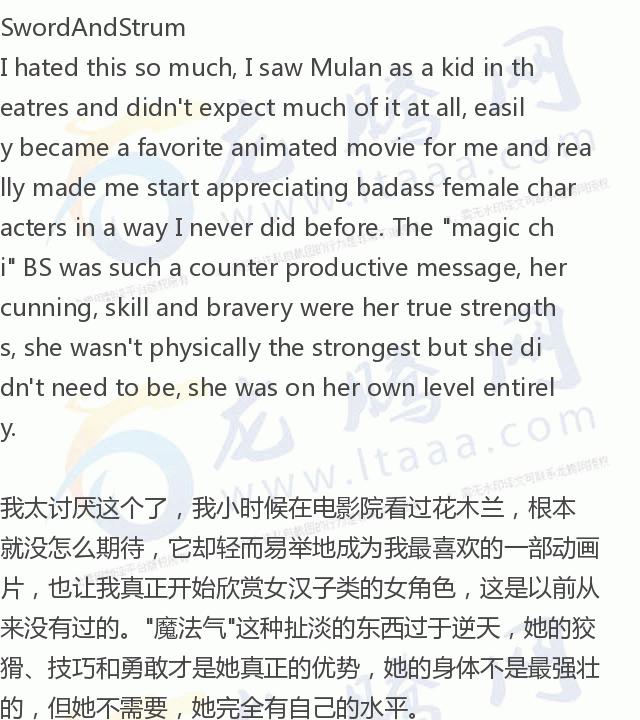 阿凡达中国票房多少亿人民币,阿凡达2010中国票房