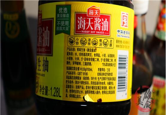 蚝油和鸡精吃了有哪些坏处,为什么吃鸡精蚝油不好