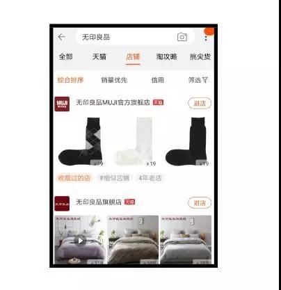 科颜氏旗舰店是假的吗,科颜氏旗舰店的东西是正品吗