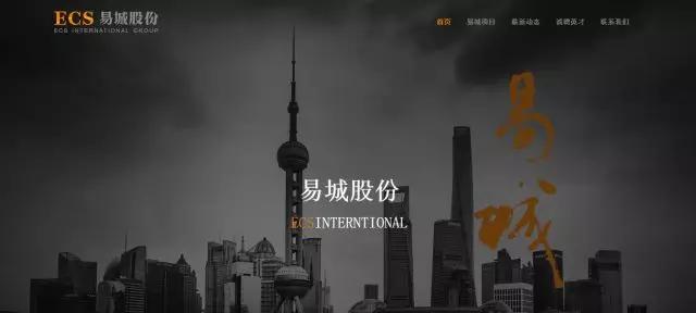 规划设计师的工资待遇,规划设计师前景如何