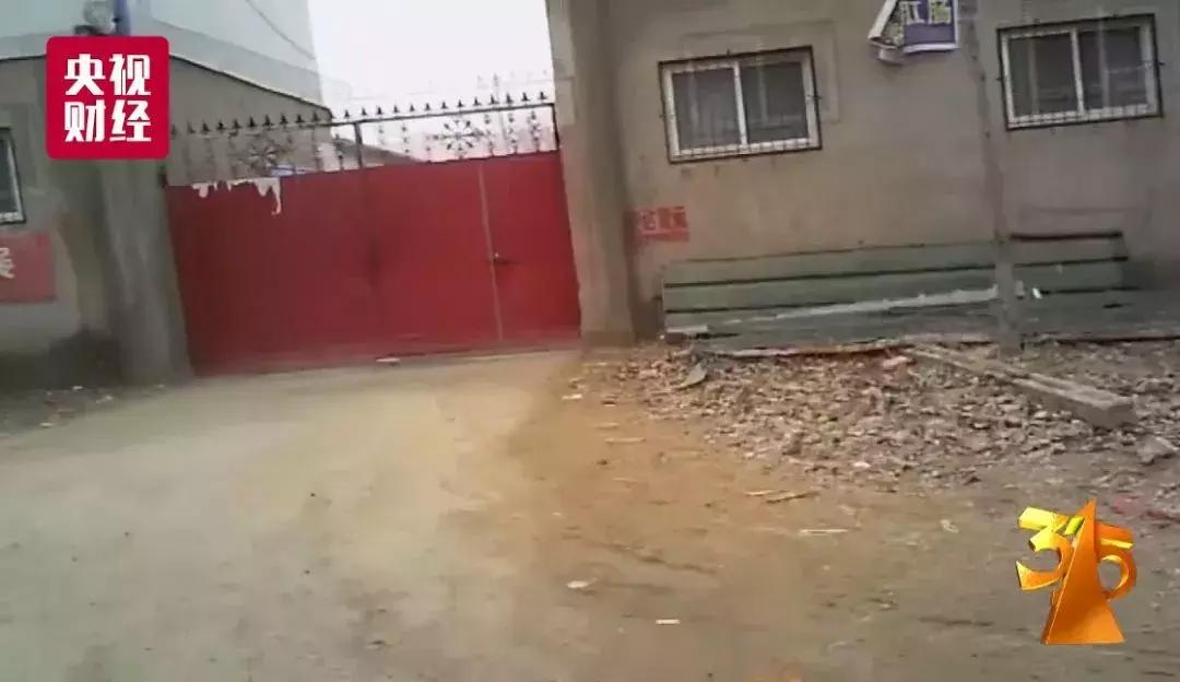 315食品安全曝光辣条,315晚会曝光有关辣条生产