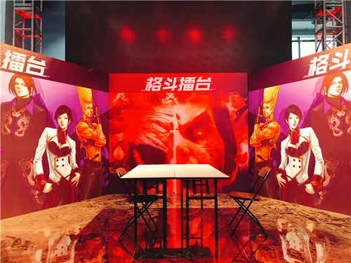 来吧！提前探索一下LanStory旗舰站的神秘！