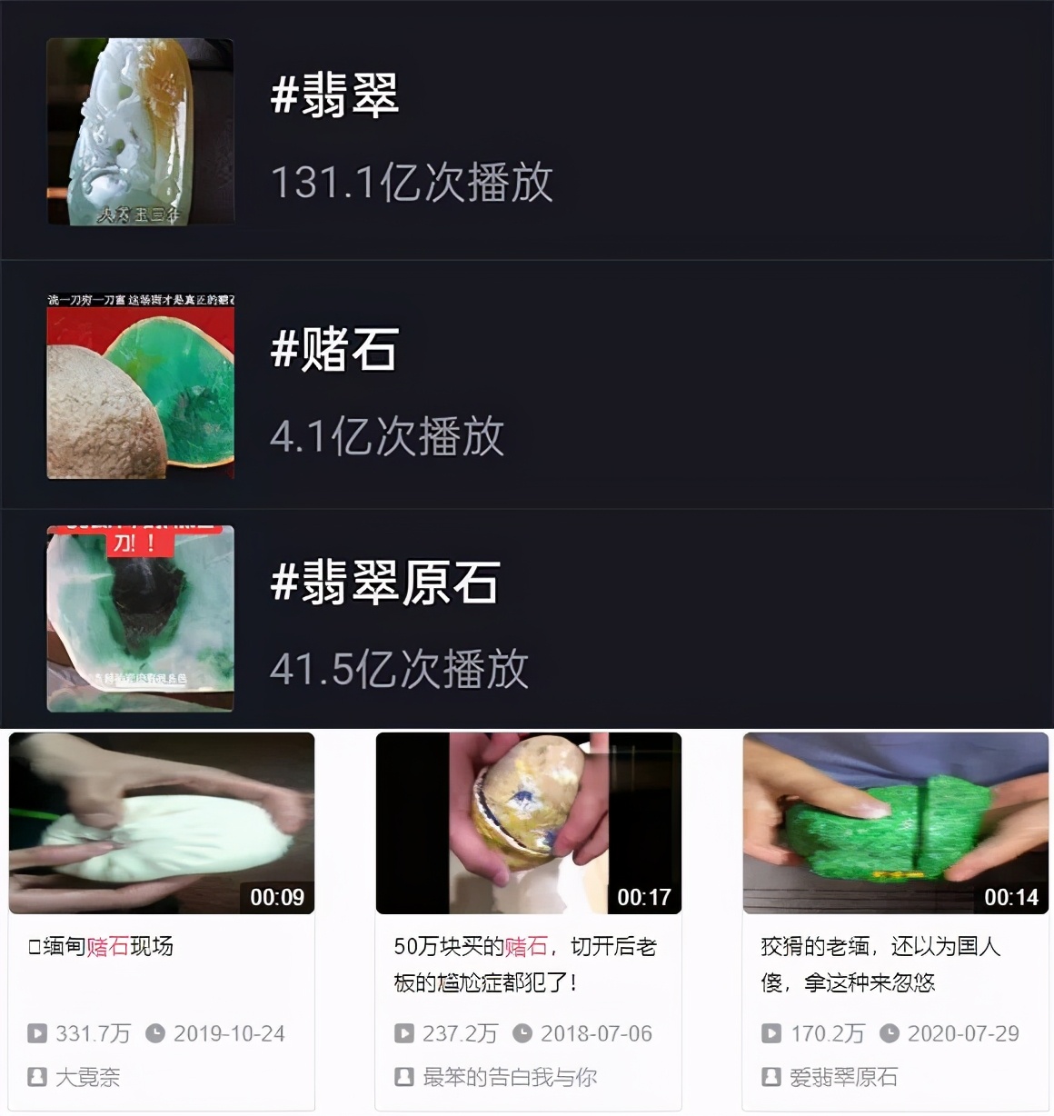 今年春节爆火的游戏三款,推荐今年最为火爆的两款游戏