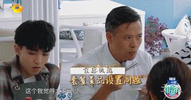 油腻！爱装逼！用力过猛！真的有人喜欢黄晓明吗？