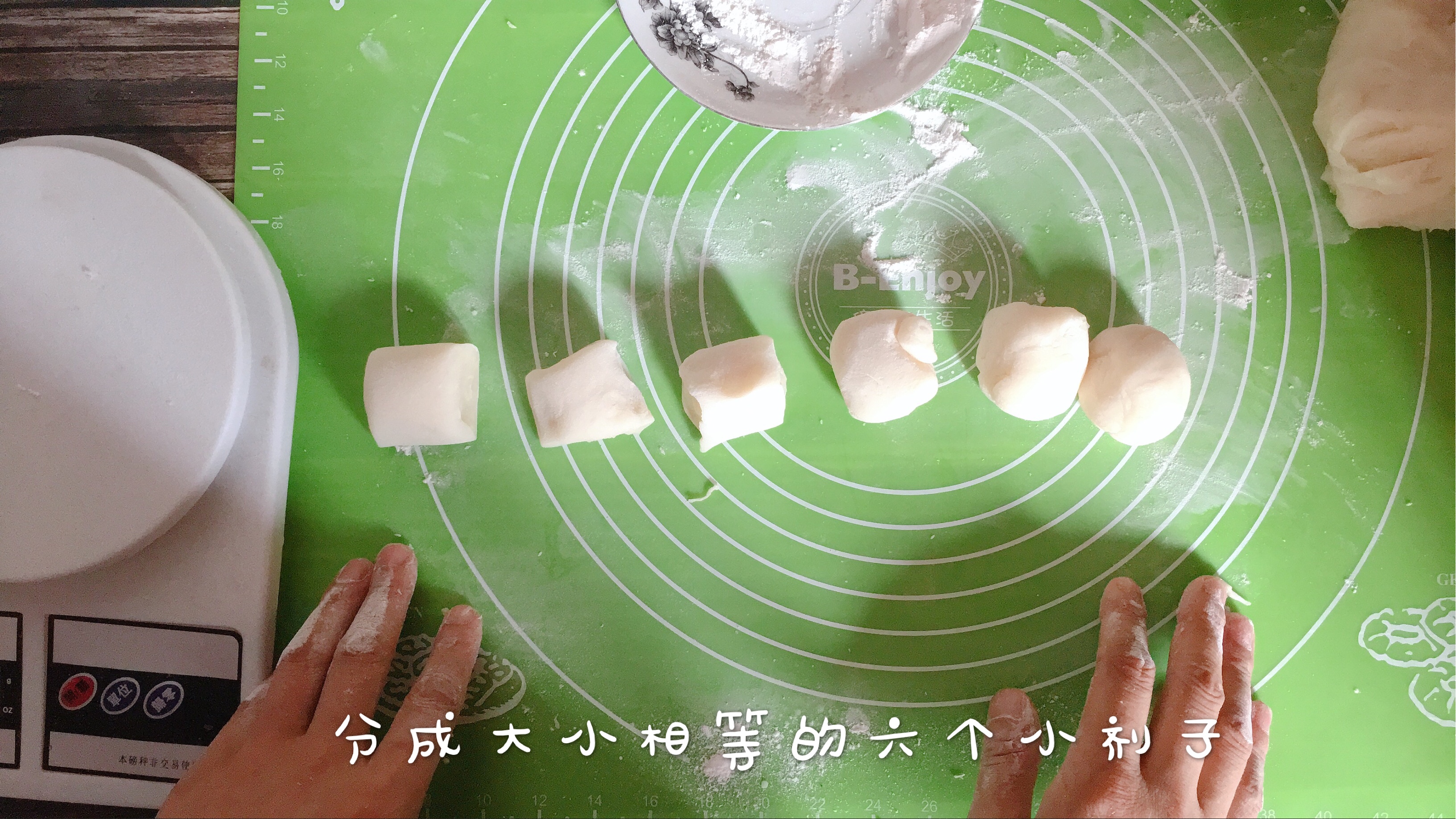 家庭版白胖子的做法,白胖胖的面食怎么做