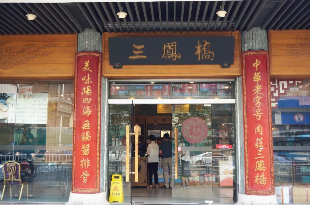 美味卤味推荐,无锡卤味