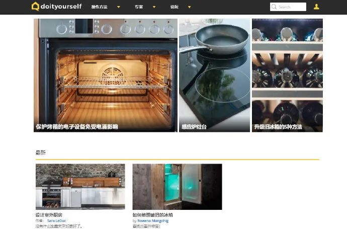 最好用的网页神器免费,神奇的网页神器
