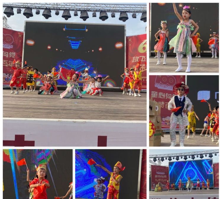 庆六一民族文艺汇演,童心颂党恩庆六一小学文艺汇演