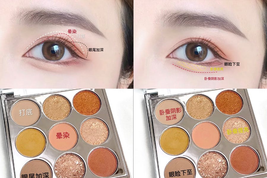 新手必看jennie水蜜桃灵感妆容,jennieprettysavage仿妆