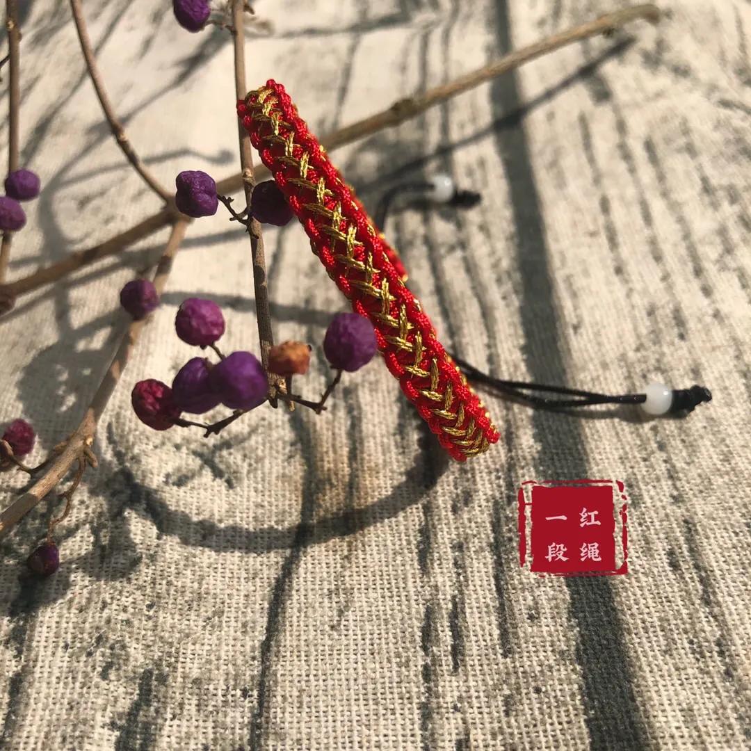 三生三世编绳手链可串珠,三生三世自制手编绳教程