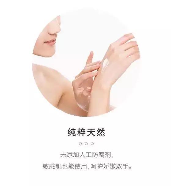 冬天必备润肤护手霜,冬天必备小商品护手霜