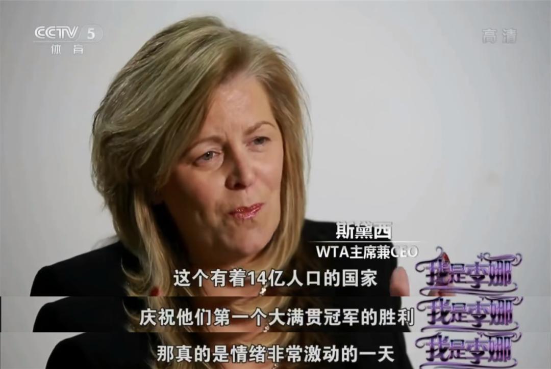 从负债累累到成为富翁,从负债到身价百万女富豪