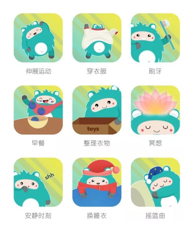 幼升小必备软件,幼升小的学霸秘诀