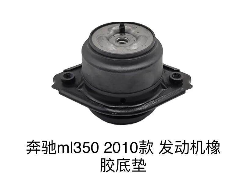 奔驰ml350原地打方向方向盘颤抖,2012款奔驰ml350方向盘异响