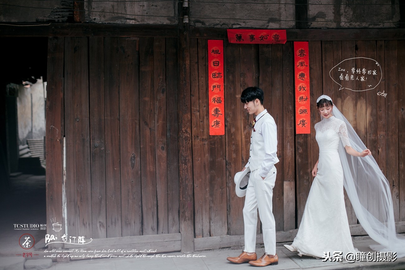 成都婚纱照免费外景地推荐,成都婚纱照必拍景点10月份