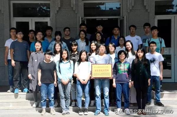 一所大学就是一座城！让你爱上西北农林科技大学的5大理由