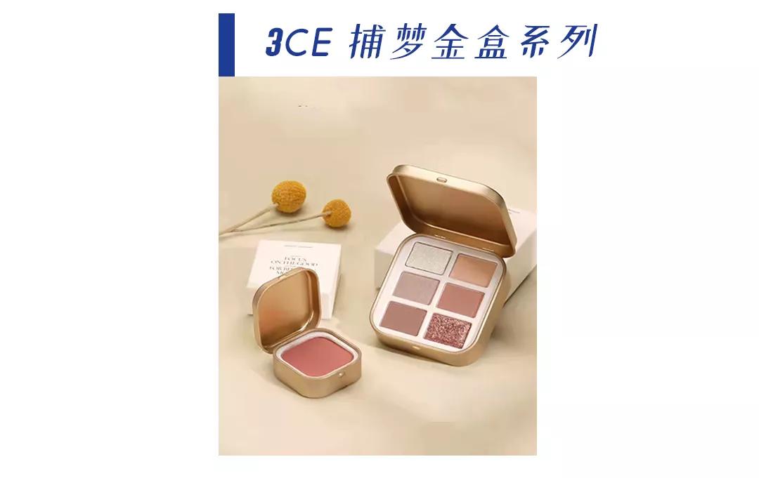 2020年秋季彩妆新品,不是我吹这一套绝了