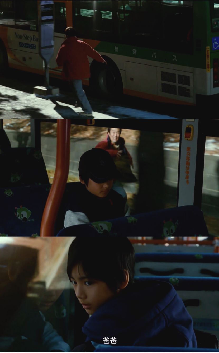 寄生虫背后的小漏洞,寄生虫和小偷家族