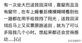 哭了一晚上第二天眼睛很肿怎么办,晚上哭了第二天眼睛疼