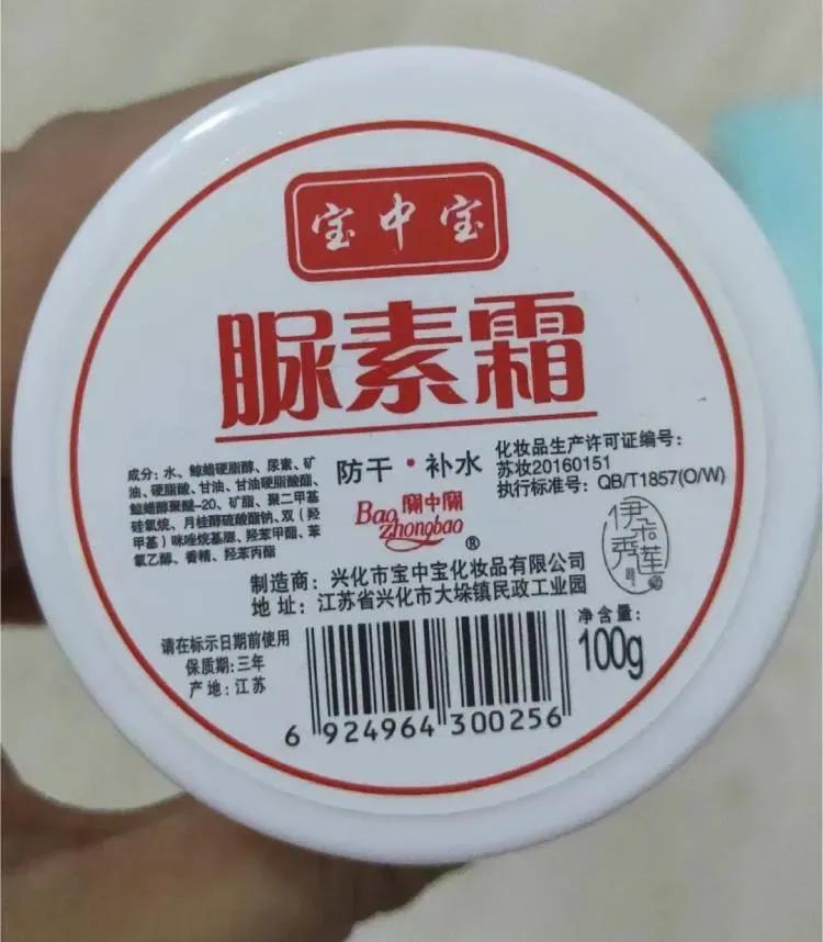 被包装耽误的国货护肤品,被外包装耽误的五大国货