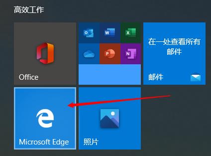 edge和chrome对比评测,chrome与edge国内对比