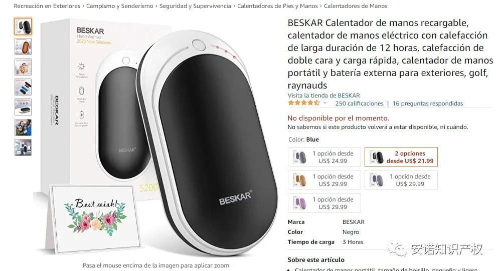 侵权违规预警需要怎么处理,侵权预警产品有哪些特点