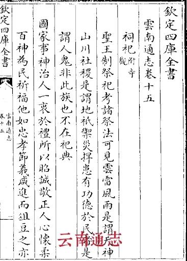 六大茶山典藏生茶,六大茶山典藏系列