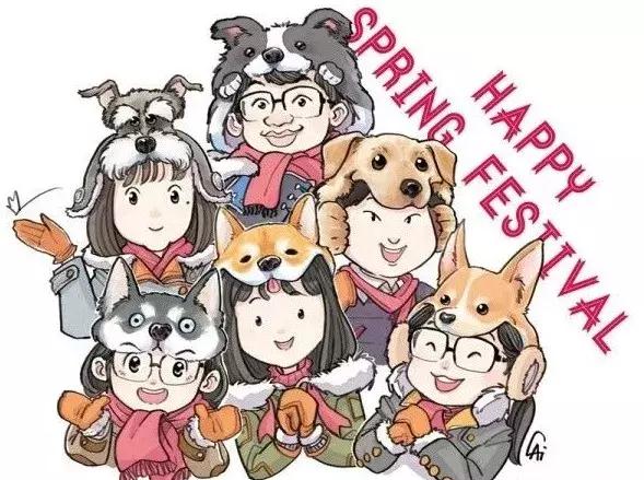 太美了吧,清华美院高材生设计中国日报封面