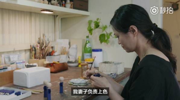 日本手工玩具艺术家,日本的玩具雕塑