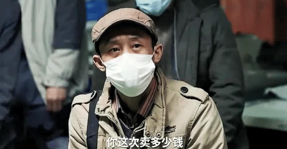 我不是药神10分钟解析,我不是药神30处细节