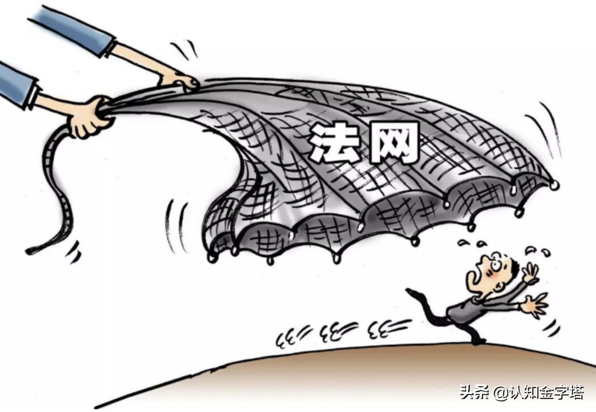 性侵少女如何判刑,强奸罪真实事件判刑