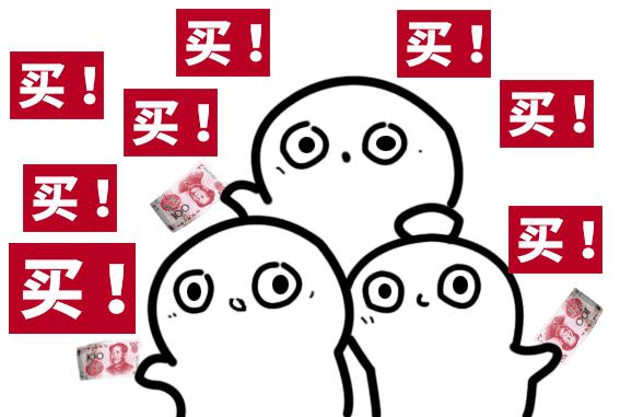 19岁女生打“美容针”脸肿得像包子，到医院检查，医生怒斥：无知