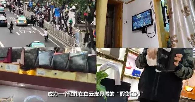 香奈儿lv都从哪里代购的,代购香奈儿被骗四万多