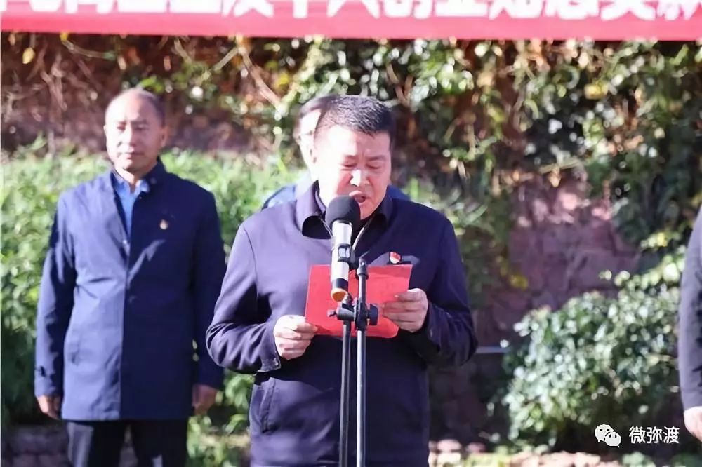 冬桃挑起农特“群英汇”，雾本丰收季电商很给力