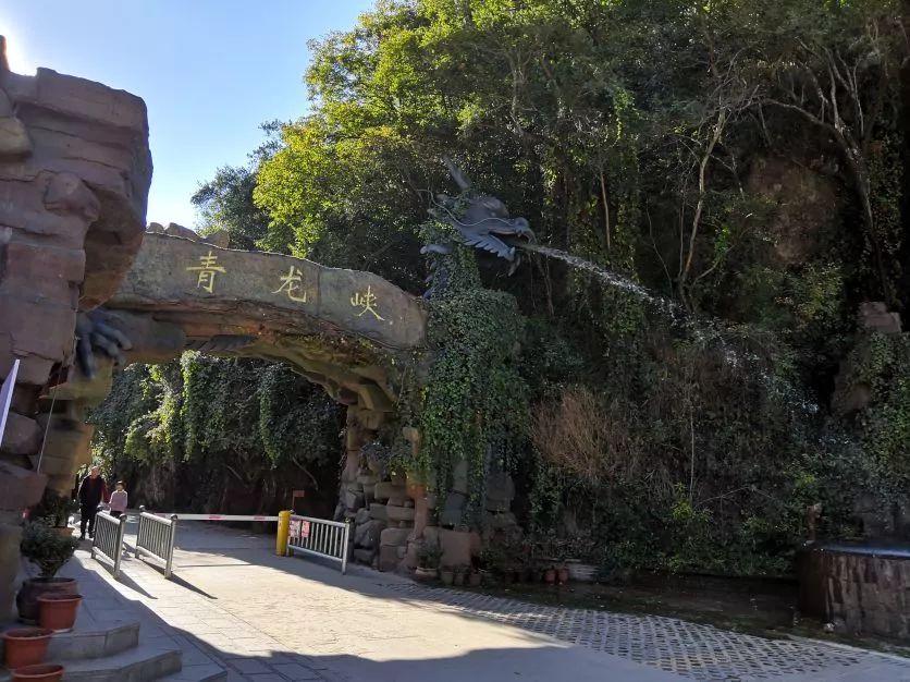 冬天的青龙峡旅游攻略,昆明安宁市青龙峡