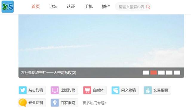 国外的兼职网站,几个兼职平台