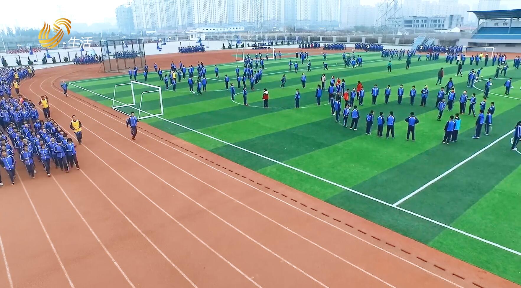 山东电视台高考直通车,山东广播电视台直通车