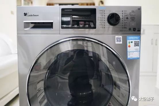 四千元洗烘洗衣机,小天鹅蒸汽烘干
