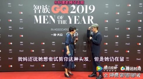 国产电视连续剧绯闻女孩,绯闻女孩富二代