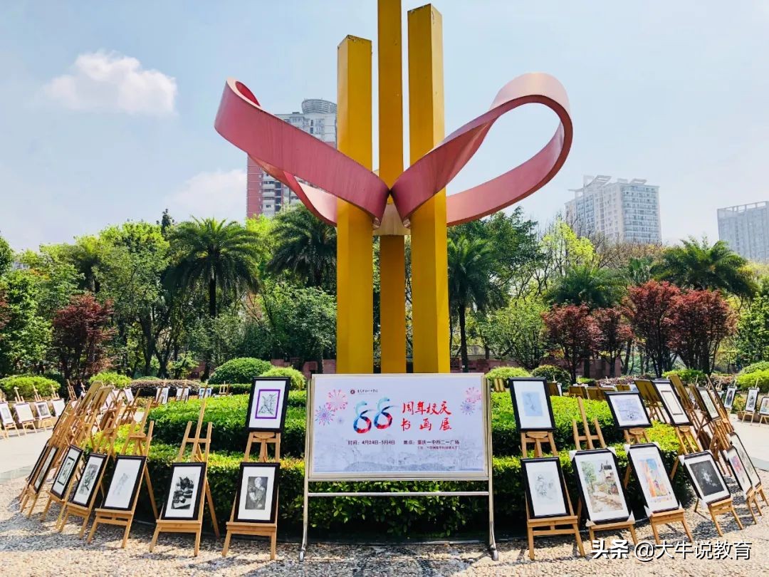 体育特长如何走统招路线,以艺术特长生进入高中