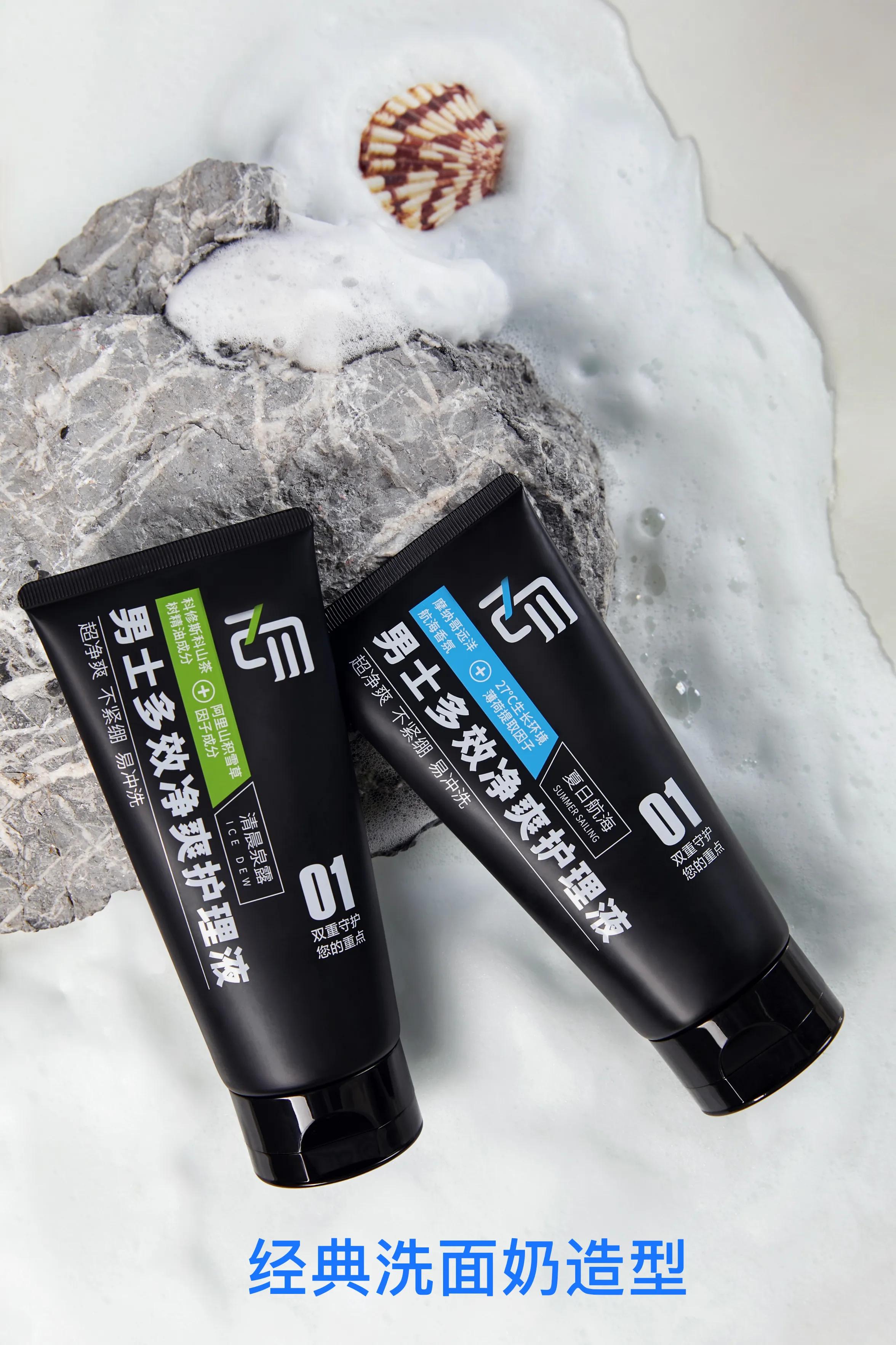 二次创业再次腾飞,二次创业经典语录