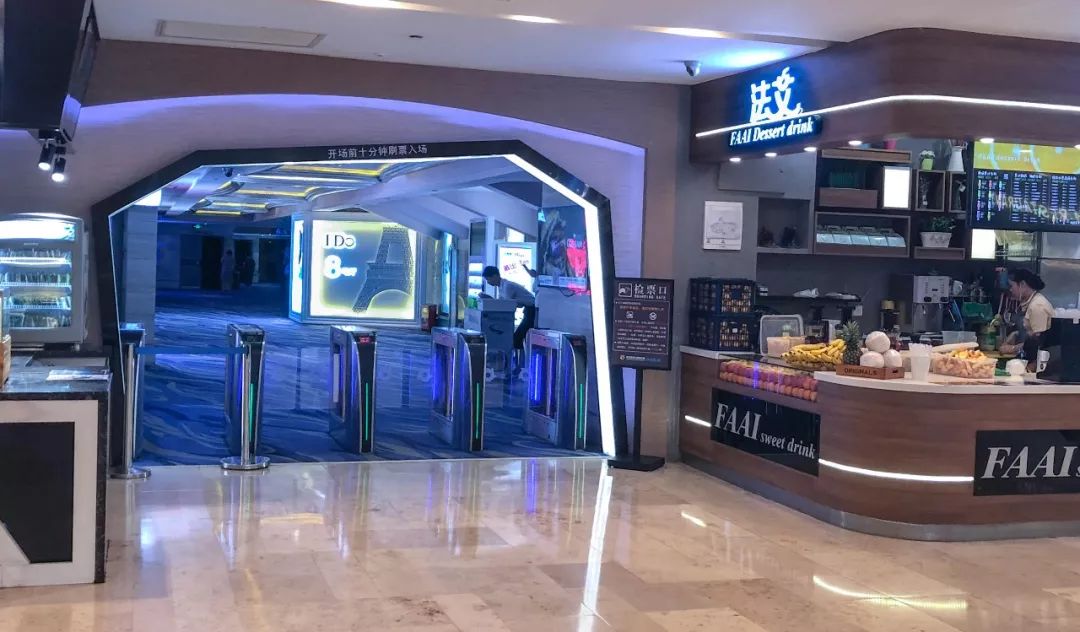 徐州德基广场什么时候封顶,徐州德基广场2023最新进度