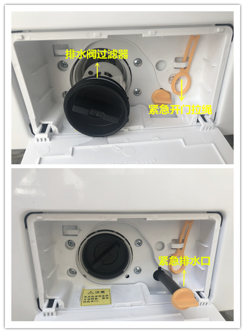 tcl洗衣机和美的洗衣机哪个好,美的洗衣机和海尔洗衣机哪个更好